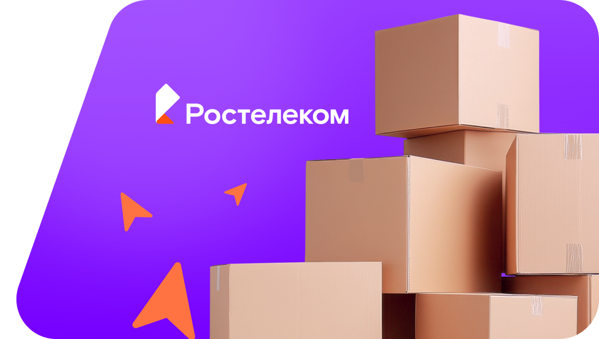 Переезд в новую квартирув поселок Тапхар (Республика Бурятия)
